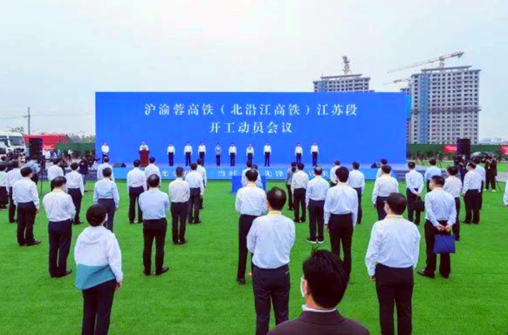 砂石需求2000多億！江蘇2023年將建設(shè)這些鐵路項(xiàng)目！